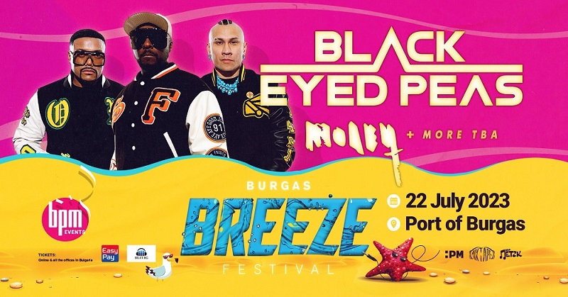 Burgas BREEZE Fest