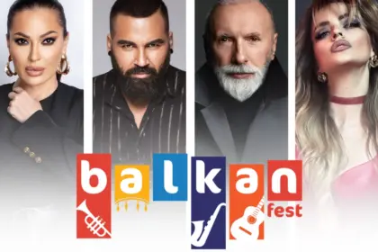 BalkanFest: ритъмът на Балканите и вкусна храна